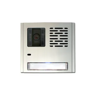 Module Audio/Vidéo Couleur 5 Fils 1 Boutonr Dédoublable Domular