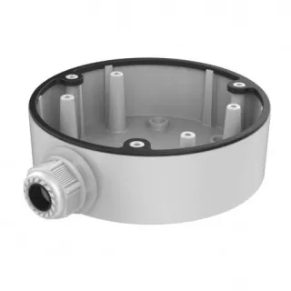 Ds-1280Zj-Dm21 Boîte De Raccordement