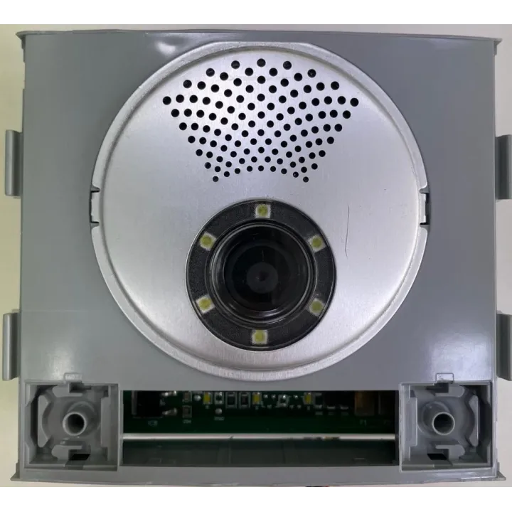 Amplificateur Vidéo Couleur City Vds