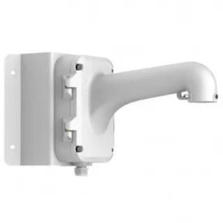 Ds-1604Zj-Box Support Mural Avec Boîtier De Jonction Pour Ptz