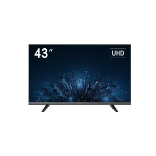 DS-D5043U3-1V0S - Moniteur VA UHD 60Hz de 43 pouces (UE)