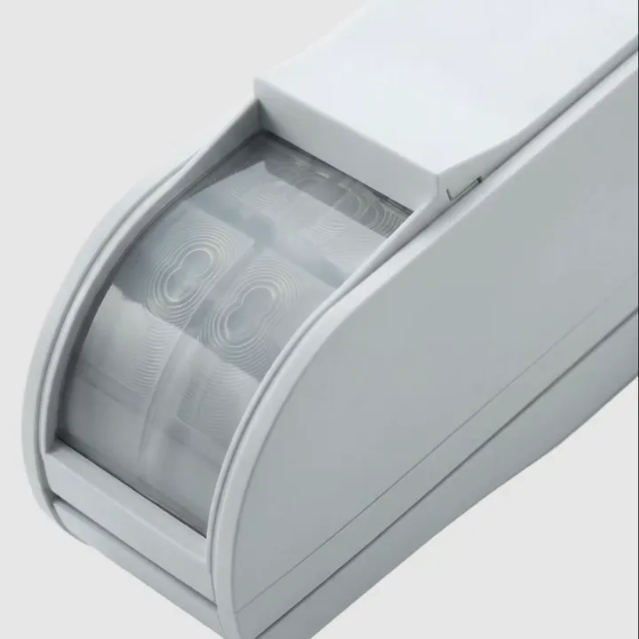 B Zone High mount curtain sensor 12m