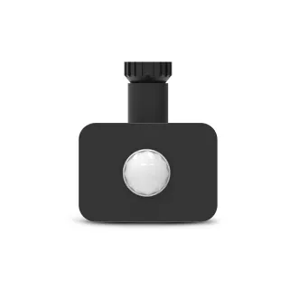 Détecteur Ir Pour Projecteur Led Lumo Lite