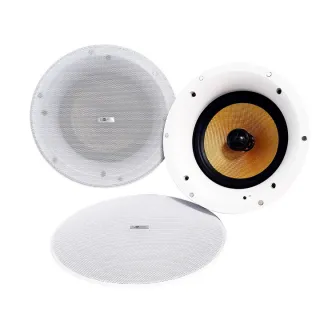 Kit Haut-Parleurs Encastrables De 140W En 8Ohms-Wifi/Bluetooth