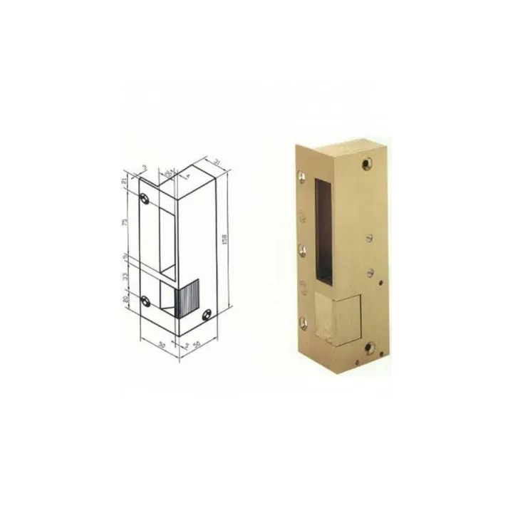 Gâche N° 5 Droite Tirant Impulsion 12 V Ac/Dc