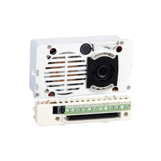 Module Audio/Vidéo couleur système Simplebus 2W Série Ikall