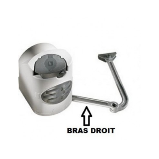 Pièce Détachée Battant Bras droit transmission - F7024N