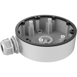 DS-1280ZJ-DM46,Boite de raccordement Diam 120mmx37.2mm