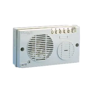 Interphone Audio Pc/14 Pour Platines Monobloc, Système 4+1 Classique