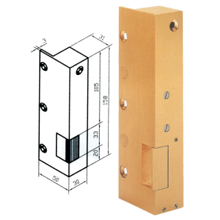 Gâche n° 10 droite tirant impulsion 12 V AC/DC