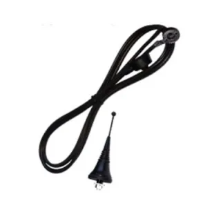 Ant/Hf 868 Antenne Supplement
