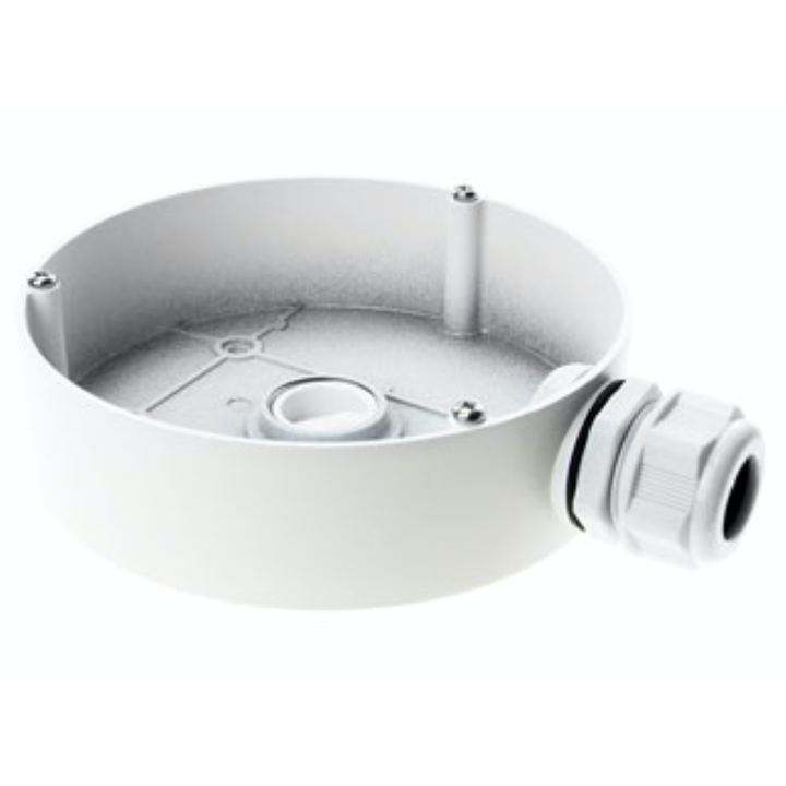 DS-1280ZJ-DM45 boite de jonction