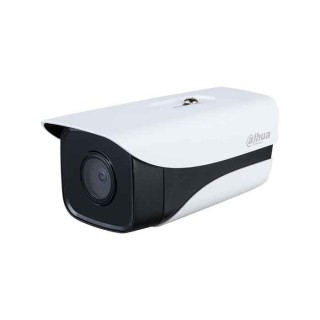 Camera Reseau Ir Lite Ai De Type Bullet A Focale Fixe 4 Mpx
