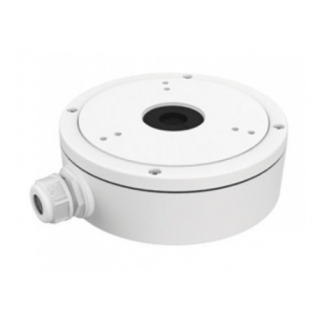 DS-1280ZJ-M boite de jonction 157 x 53.4 x 184mm