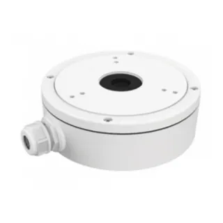 Ds-1280Zj-M Boîte De Jonction 157 X 534 X 184Mm