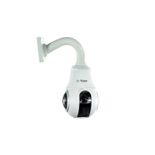 Caméra Dôme Ptz Int/Ext 4 Mp Zoomètrex 12 Ir 80M, Poe+, Ip66/Ik10