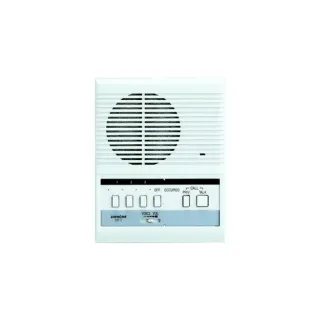 Poste Maître À 3 Directions Avec Bouton D'Ouverture De Porte Et Touche Secret