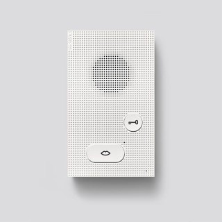 Poste Intérieur Audio Siedle Basic Blanc Signalisation
