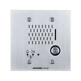 Platine Audio Ip, Encastrée Inox, 1 Bp, Synthèse Vocale & Pictos, Hauteur 120 Mm