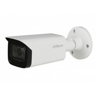 CAMERA BULLET HDCVI DAHUA PRO SERIE 5MP STARLIGHT IP67 WDR 80IMR