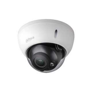 Caméra Dôme HDCVI 5 MPMax. 20fps/Sorties HD et SD commutables IR