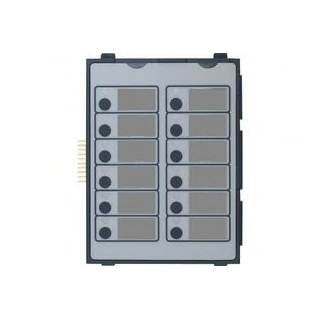 MODULE M12UC CMSI 8000 12 FONCTIONS UCMC