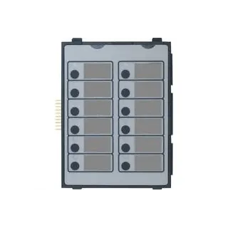MODULE M12UC CMSI 8000 12 FONCTIONS UCMC