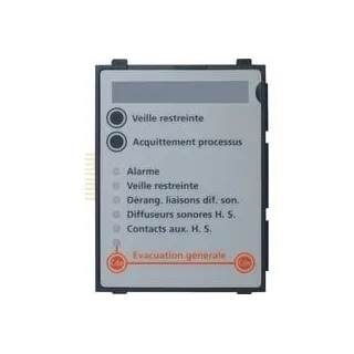 MODULE M1UGA CMSI 8000 1 FCT UGA ERP