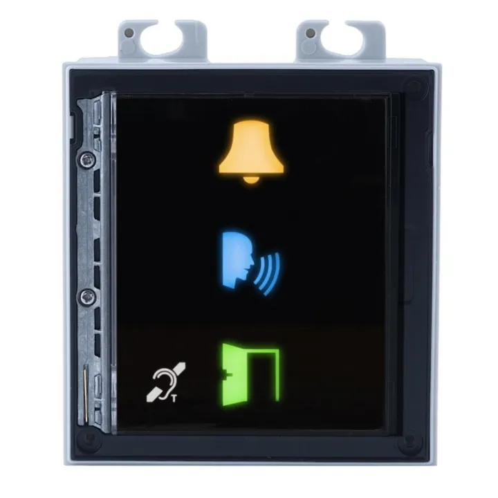2N® Ip Verso - Module Boucle Auditive