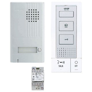 KIT AUDIO saillie 2 fils mains libre 118712*