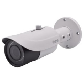 Camera Cylindre Ip 4Mpx Af 2.8-12Mm Boite 1 Pc