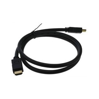 CORDON HDMI  2.0   4K  blindé OR   15 mètres