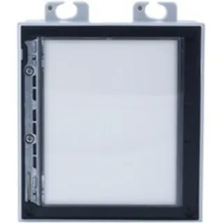 2N® IP Verso - Module Panneau Info