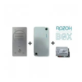 ROZOH BOX Audio comprenant 1 interphone Audio (R203-0001) + une
