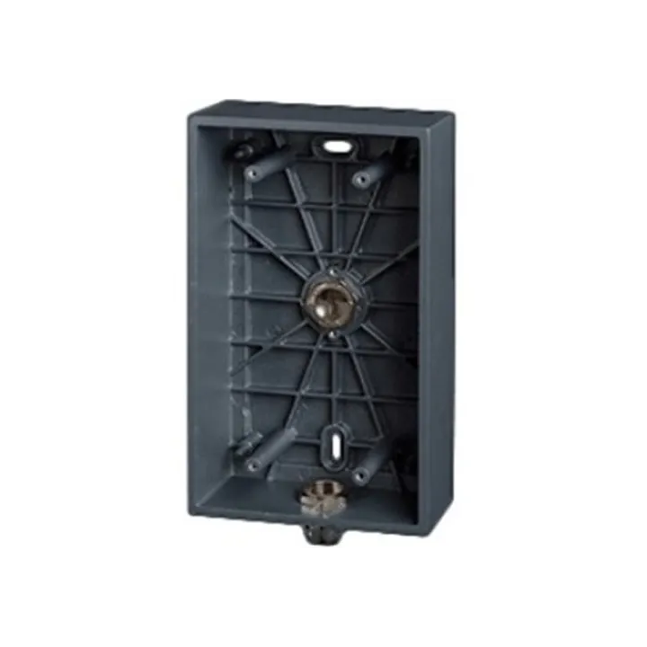 2N® Ip Uni - Boîte Alu, Saillie