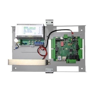 LIGUARDX4-ALIM Centrale 4 lecteurs en coffret avec alimentation