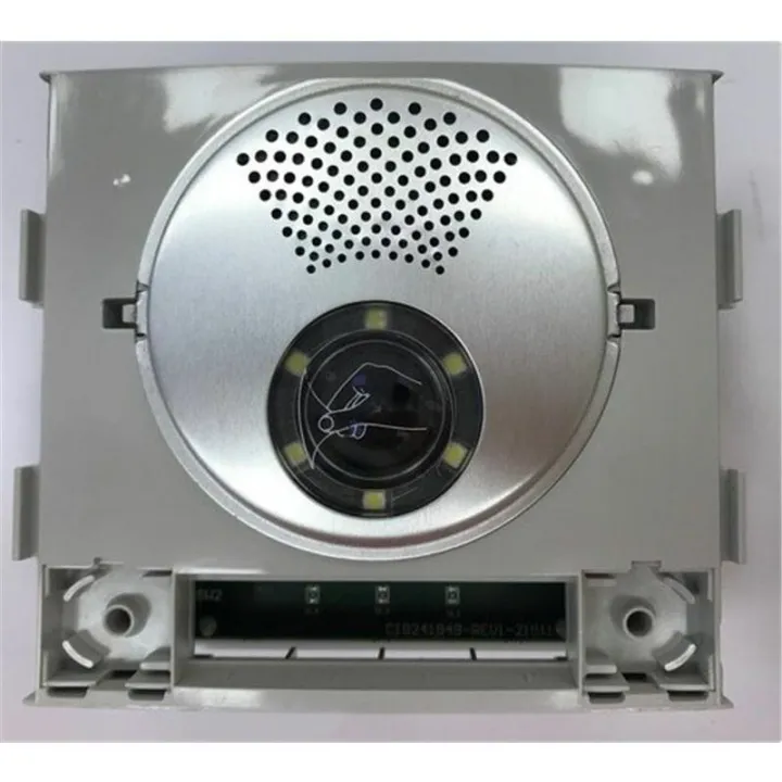 Amplificateur Video Marine Bp Duox Plus