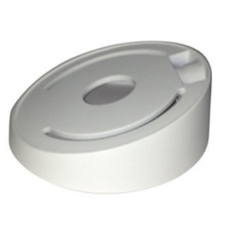 DS-1259ZJ Support mural incliné