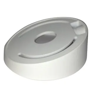 Ds-1259Zj Support Mural Incliné