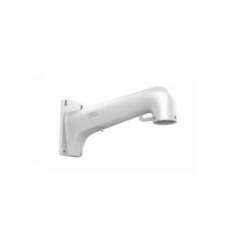 DS-1603ZJ support mural panovu