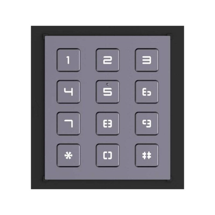 DS-KD-KP- Module Clavier,IP65,connexion RS485