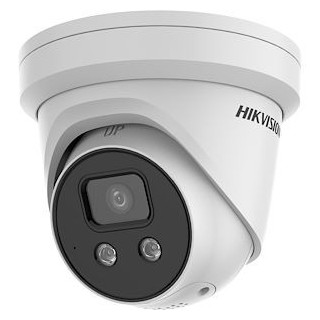 DS-2CD2346G2-ISU/SLTurret,AcuS*,DKT*,4MP,2.8mm,IR30m,Flash-sirèn