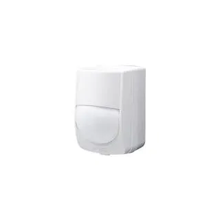 Détecteur Ir Int 12X12M Ou 18X1.8M Avec Lentille Faible Consommation
