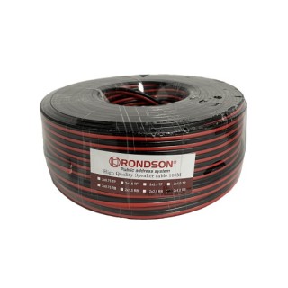 Câble HP 2 x 1,5 mm x 100 ml