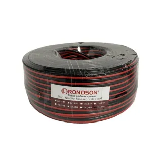 Câble Hp 2 X 1,5 Mm X 100 Ml