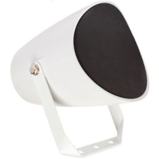 Artsound Psw-525 Projecteur De Son 100V 5-10-20W Blanc