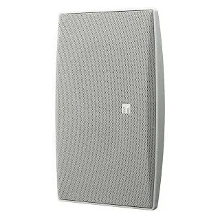Haut-Parleurs Muraux Coffret Mural Plat 100V 10W Max Beige