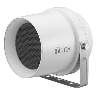 Project de Son Exponentiel 6W-100V  haut rendement (96dB/1W/1m)
