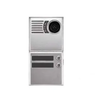 Module Audio Video 5Fils pour systèmes URMET