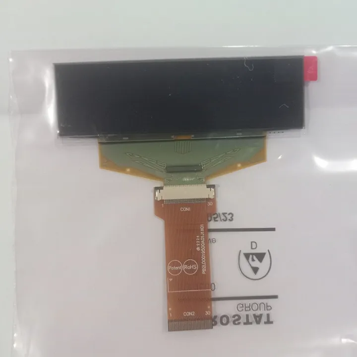 Afficheur Oled 2L D83 + Rallonge pour systèmes URMET